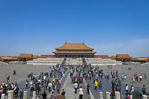 Forbidden City