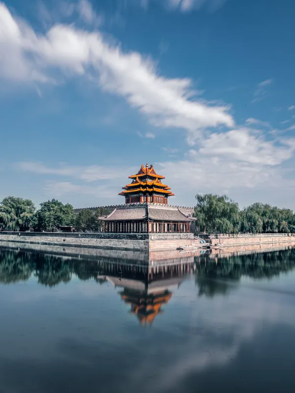 Beijing