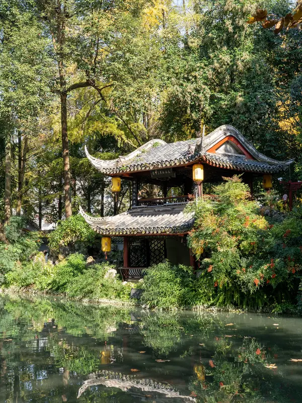 Suzhou